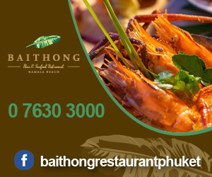 Baithong Thai & Seafood Restaurant 
