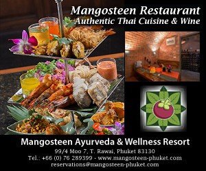 Mangosteen Restaurant