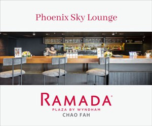 Phoenix Sky Lounge