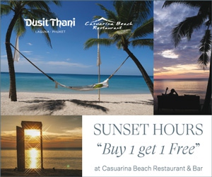 Casuarina Beach Restaurant