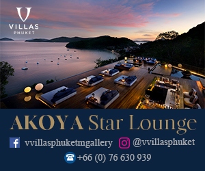 AKOYA | Star Lounge