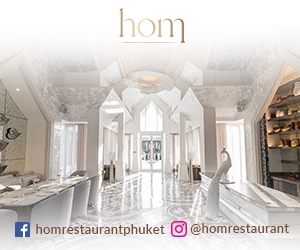 hom Restaurant