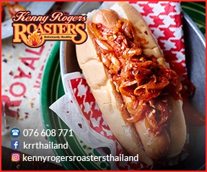 Kenny Rogers Roasters Cental Patong