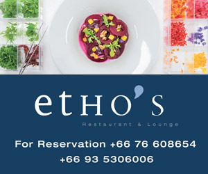etho's Restaurant and Lounge