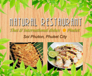 Natural Restaurant 