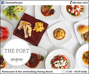 The Port Restaurant & Bar
