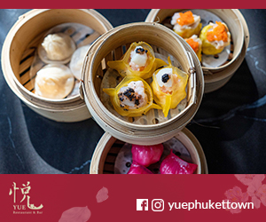 Yue Restaurant & Bar Yue Restaurant & Bar