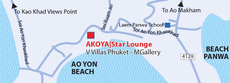 AKOYA | Star Lounge