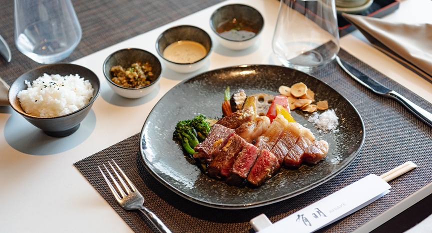 Ariake Phuket