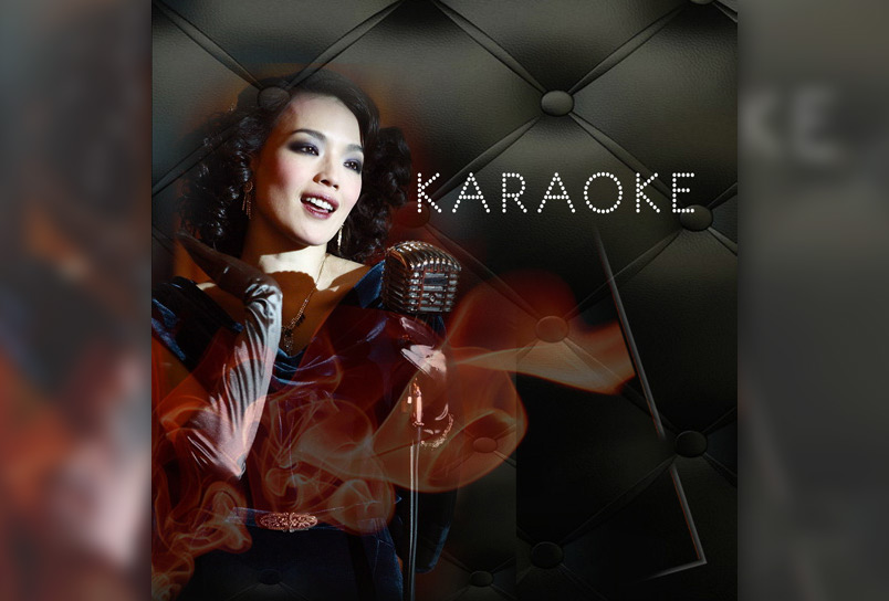 karaoke-main.jpg