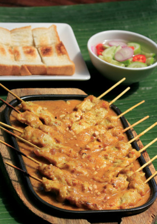 Satae in peanut sauce