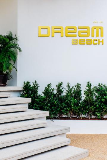 Dream Beach Club