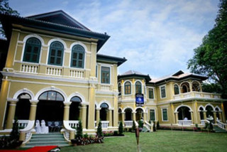 Function @ Blue Elephant Governor Mansion