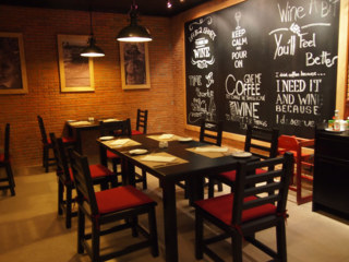 Casual & fun ambience @ El Gaucho