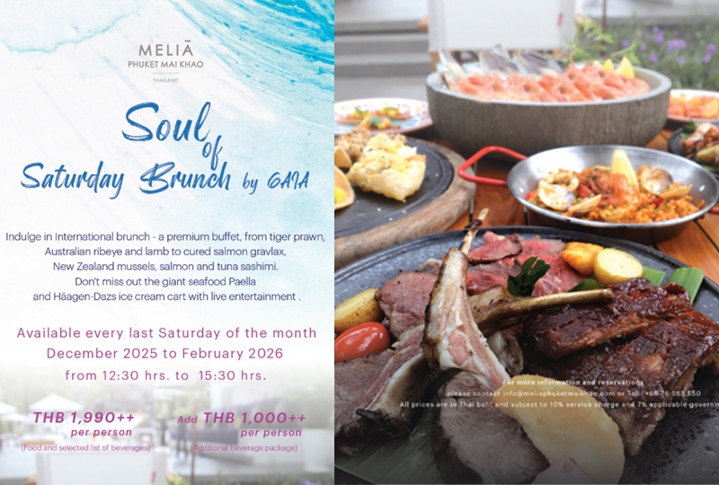 Soul of Saturday Brunch by GAIA