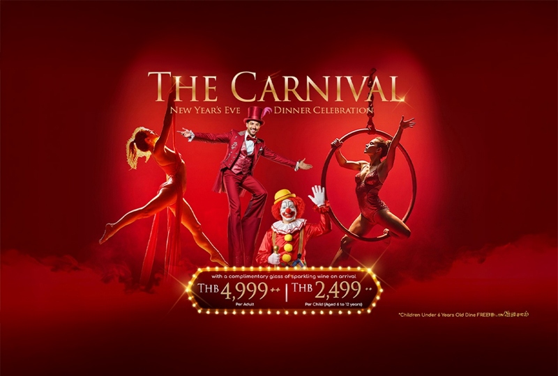 The Carnival New Year’s EVE Dinner