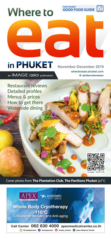 Read The Digital Edition Where To Eat In Phuket November