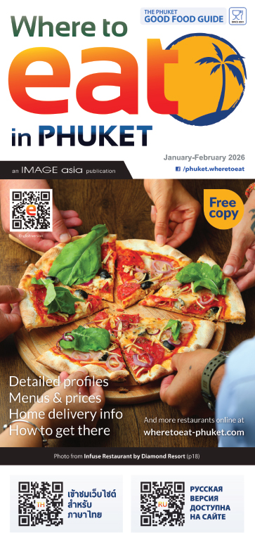 January - February 2026
